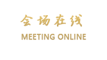 重庆欧瑞锦江大酒店